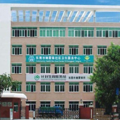 塘廈社區門診醫療廢水污染處理工程案例