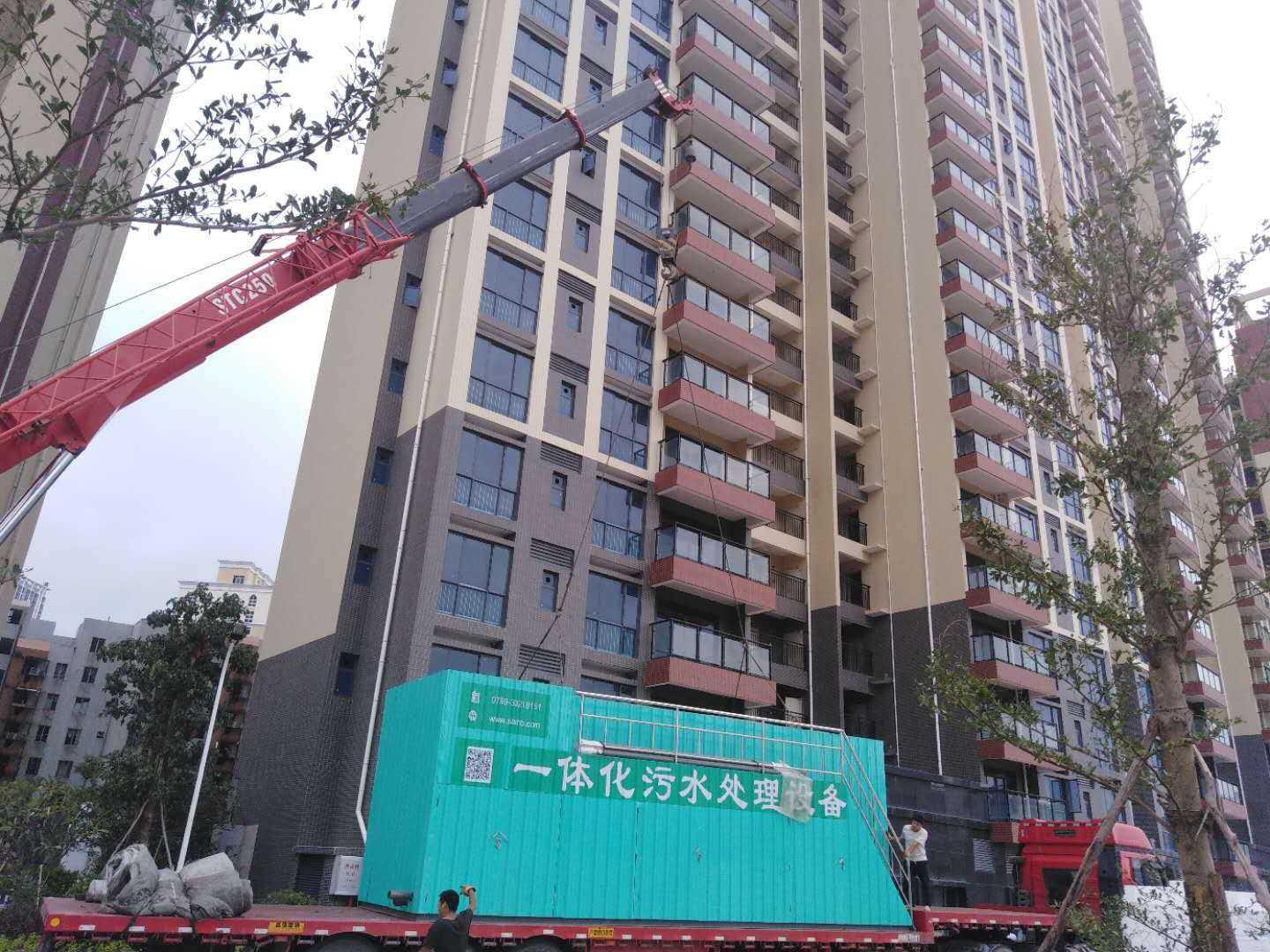 一體化污水處理設備