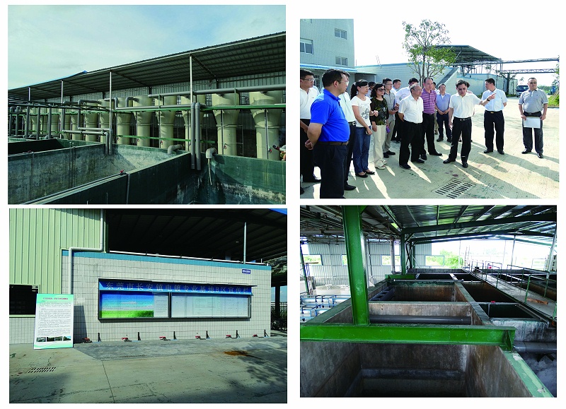 工業廢水處理工程