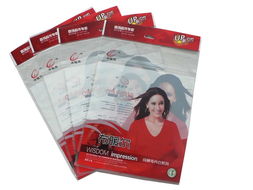 日用品包裝袋與酒類經(jīng)營 銷售、求購與貿(mào)易信息全解析