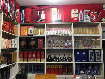 開設(shè)煙酒專賣店的條件與酒類經(jīng)營(yíng)要點(diǎn)