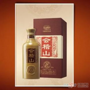 會(huì)稽山白酒 傳承千年的黃酒典范，最新產(chǎn)品展示與品鑒指南